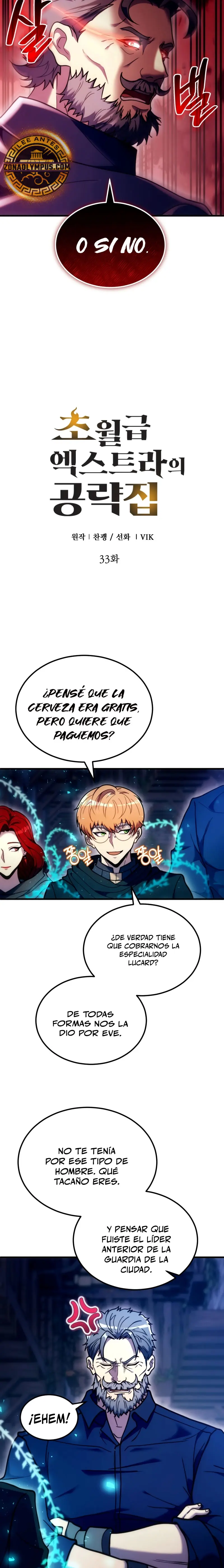 La Guía Definitiva del Extra de Nivel Dios (Remake) Capítulo 33 - Página 10 en español