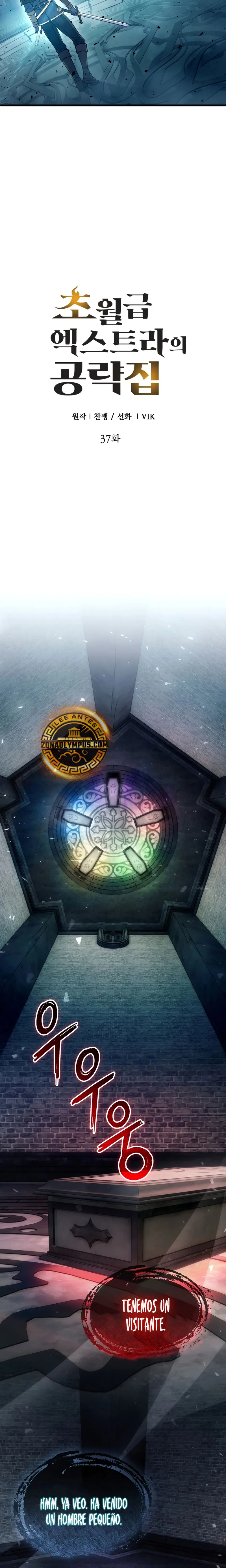 La Guía Definitiva del Extra de Nivel Dios (Remake) Capítulo 37 - Página 11 en español