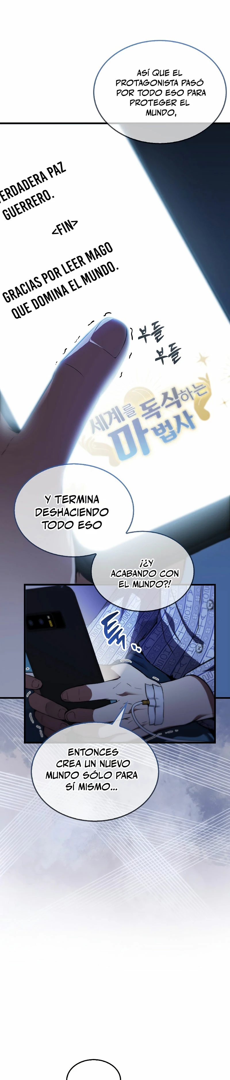 El Extra es Demasiado Fuerte Capítulo 1 - Página 19 en español
