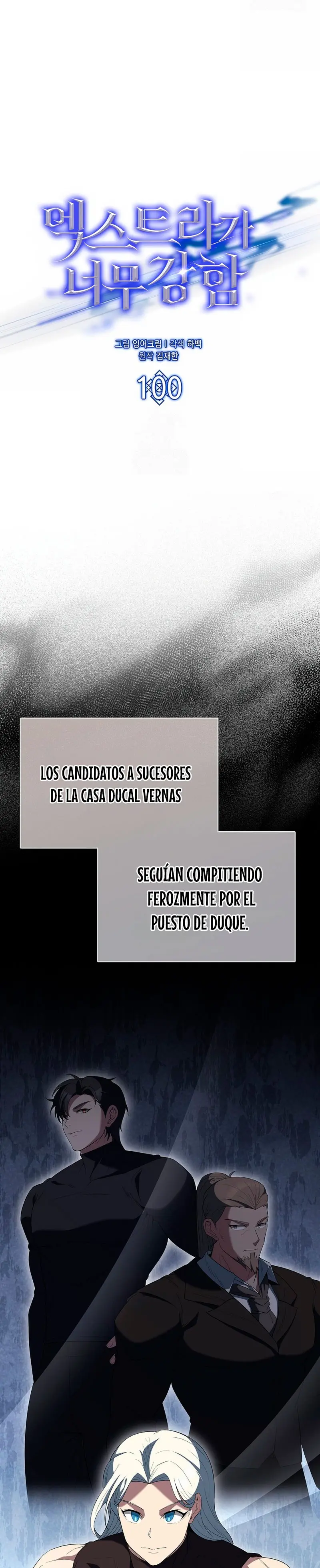 El Extra es Demasiado Fuerte Capítulo 100 - Página 12 en español