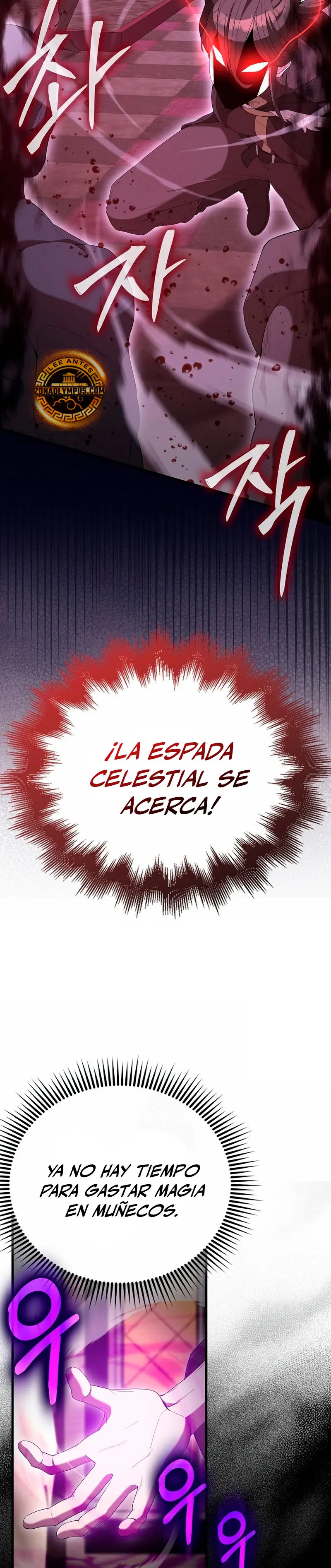 El Extra es Demasiado Fuerte Capítulo 101 - Página 19 en español