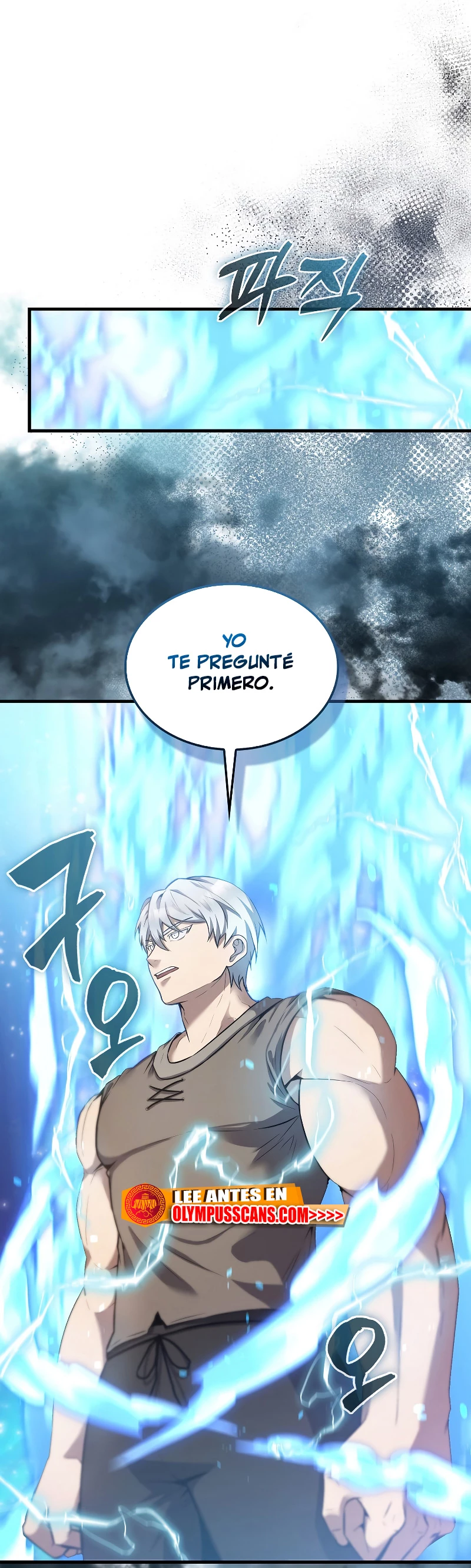 El Extra es Demasiado Fuerte Capítulo 14 - Página 6 en español
