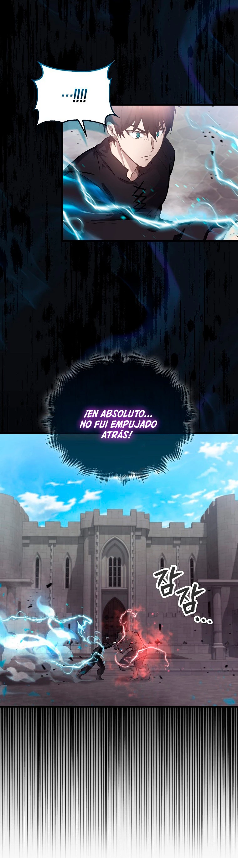 El Extra es Demasiado Fuerte Capítulo 18 - Página 8 en español