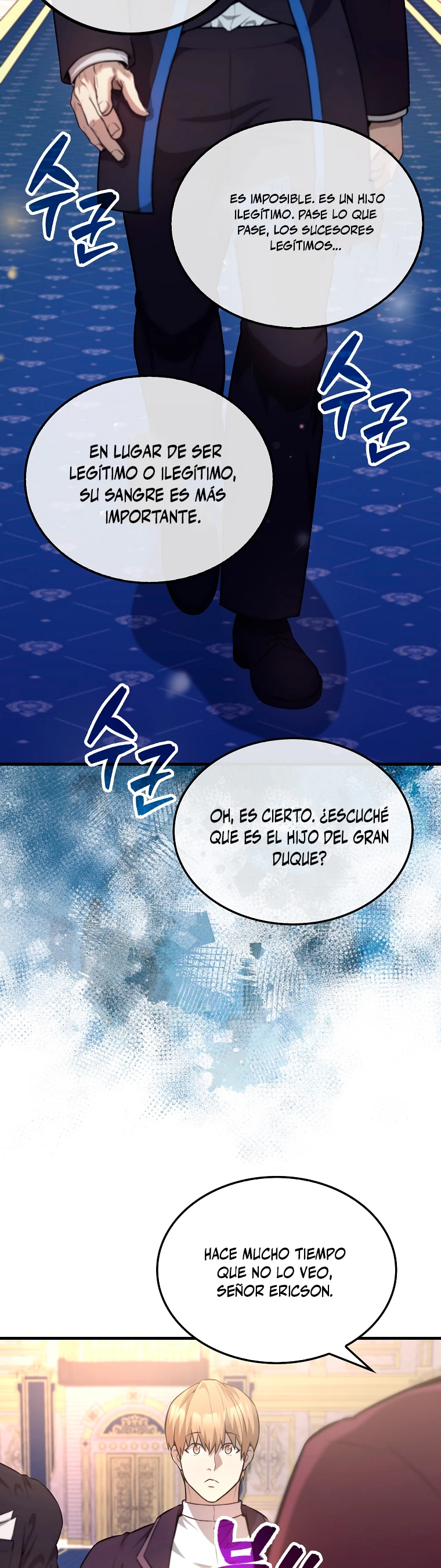 El Extra es Demasiado Fuerte Capítulo 22 - Página 15 en español