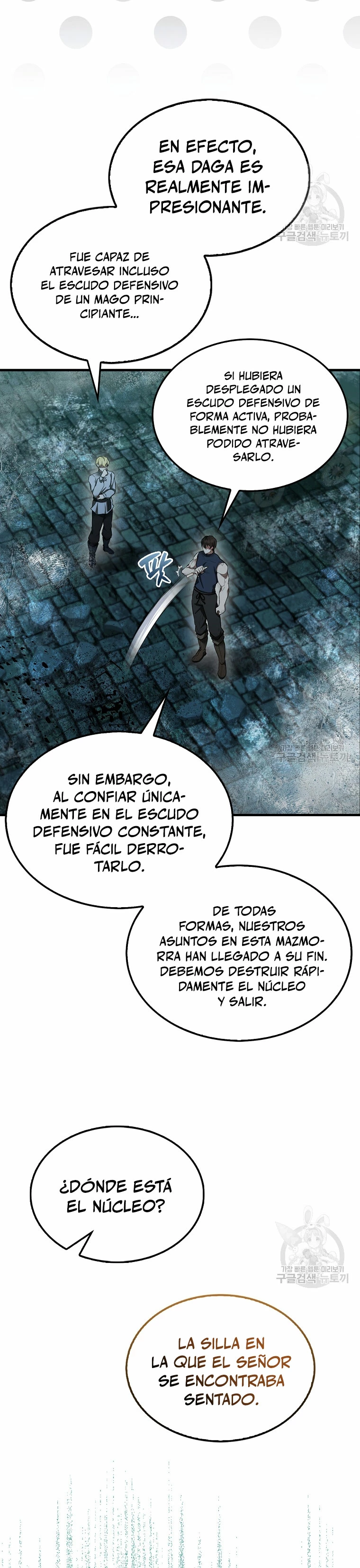 El Extra es Demasiado Fuerte Capítulo 31 - Página 26 en español