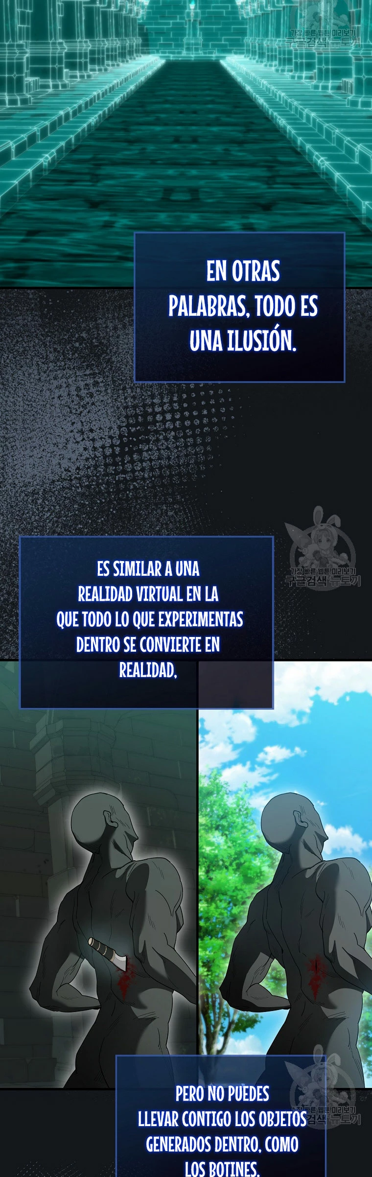 El Extra es Demasiado Fuerte Capítulo 31 - Página 32 en español