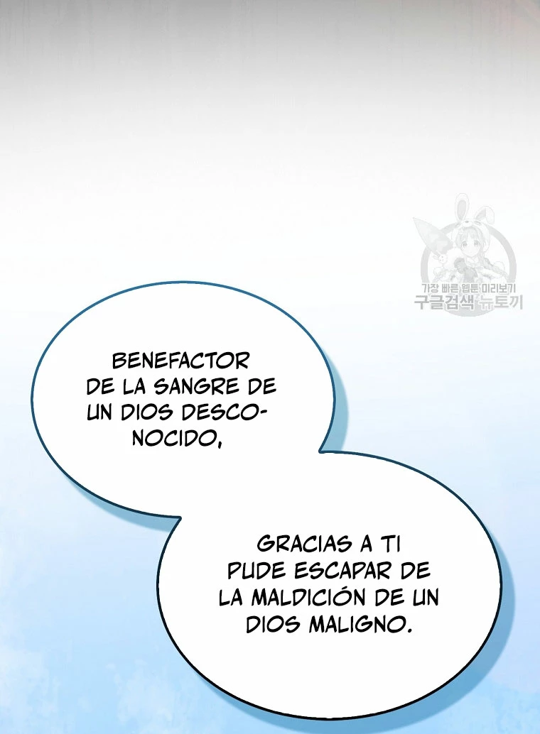El Extra es Demasiado Fuerte Capítulo 33 - Página 25 en español