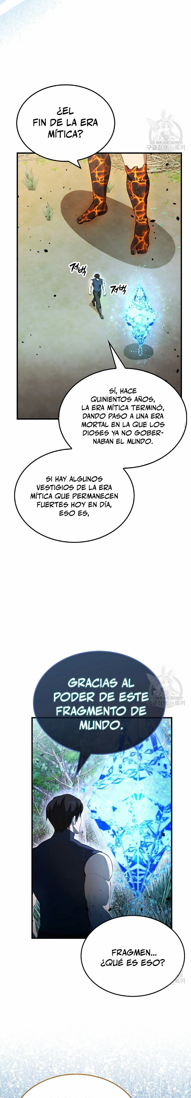 El Extra es Demasiado Fuerte Capítulo 33 - Página 27 en español