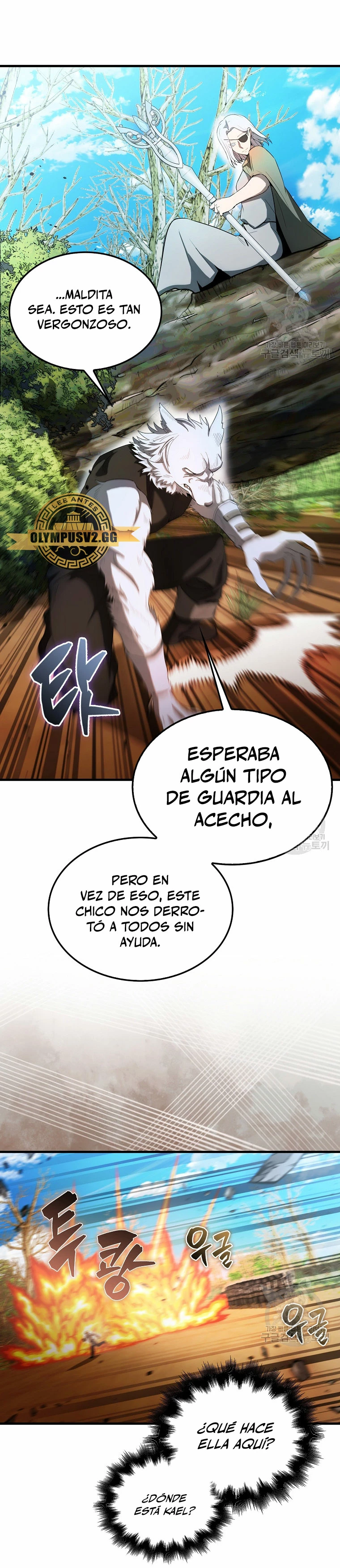 El Extra es Demasiado Fuerte Capítulo 34 - Página 30 en español