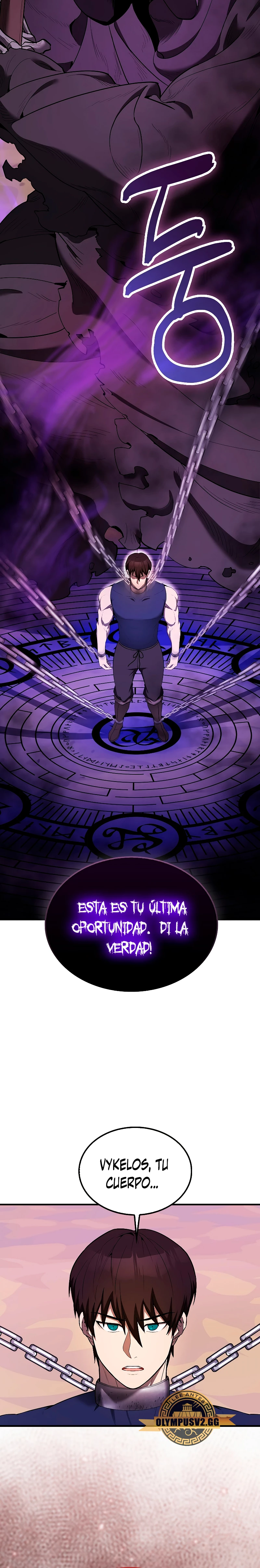 El Extra es Demasiado Fuerte Capítulo 36 - Página 10 en español