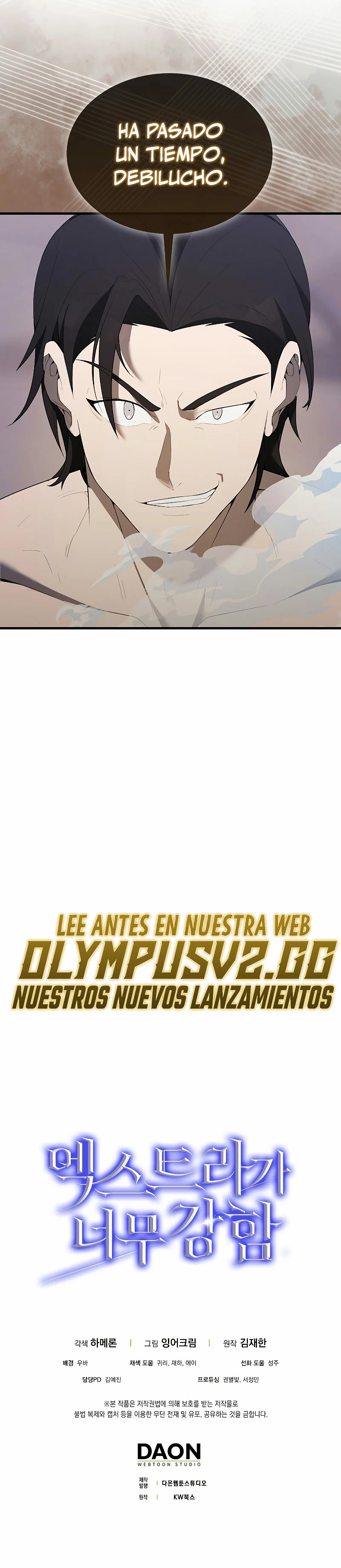 El Extra es Demasiado Fuerte Capítulo 38 - Página 34 en español