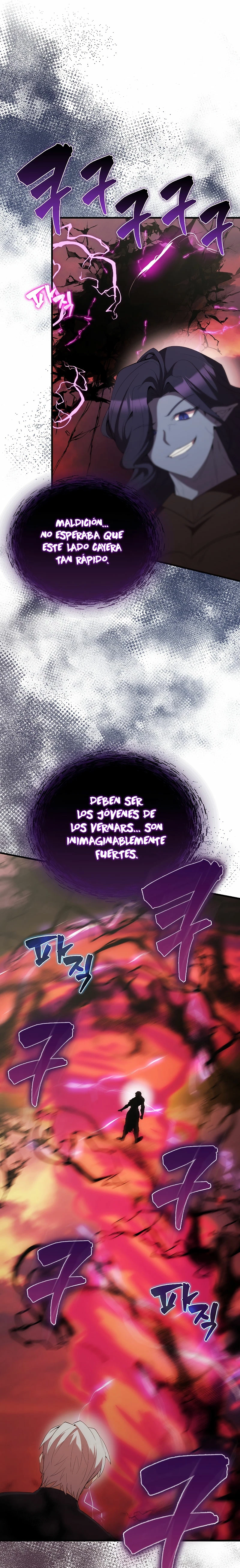 El Extra es Demasiado Fuerte Capítulo 49 - Página 26 en español