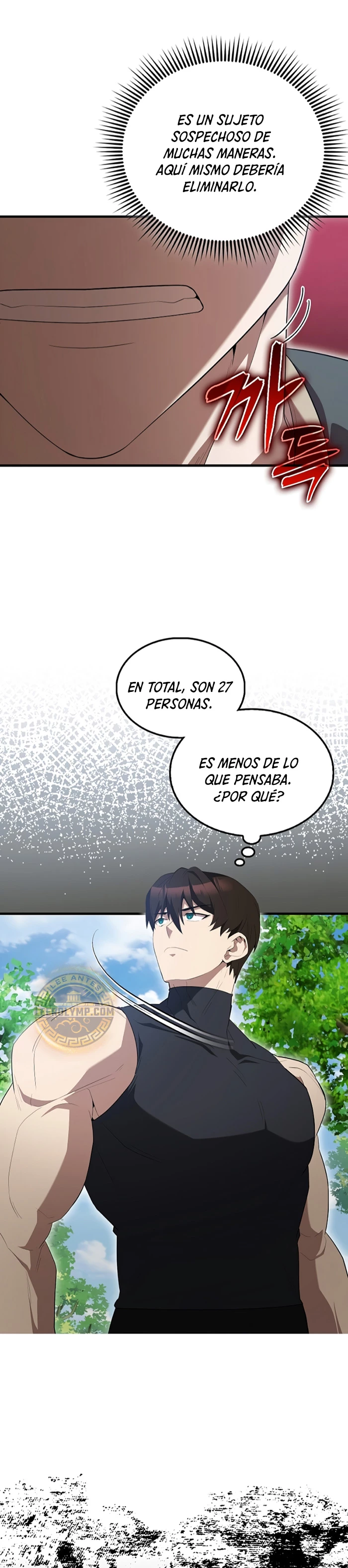 El Extra es Demasiado Fuerte Capítulo 52 - Página 19 en español