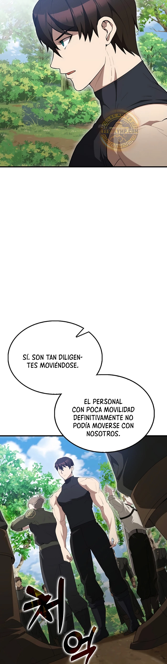 El Extra es Demasiado Fuerte Capítulo 52 - Página 21 en español