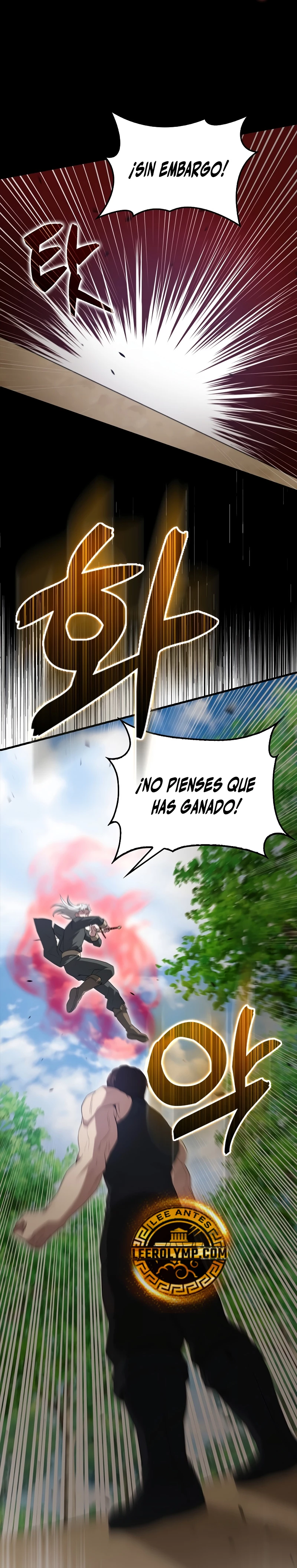 El Extra es Demasiado Fuerte Capítulo 53 - Página 22 en español