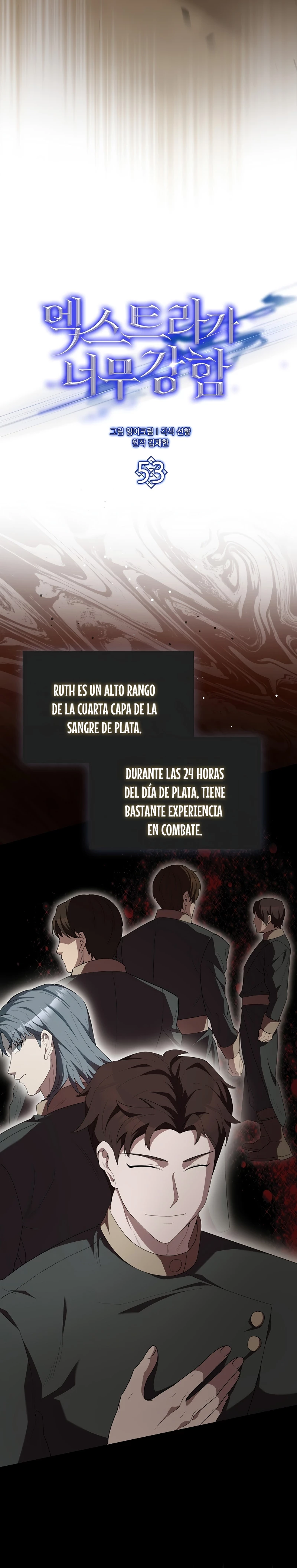 El Extra es Demasiado Fuerte Capítulo 53 - Página 23 en español