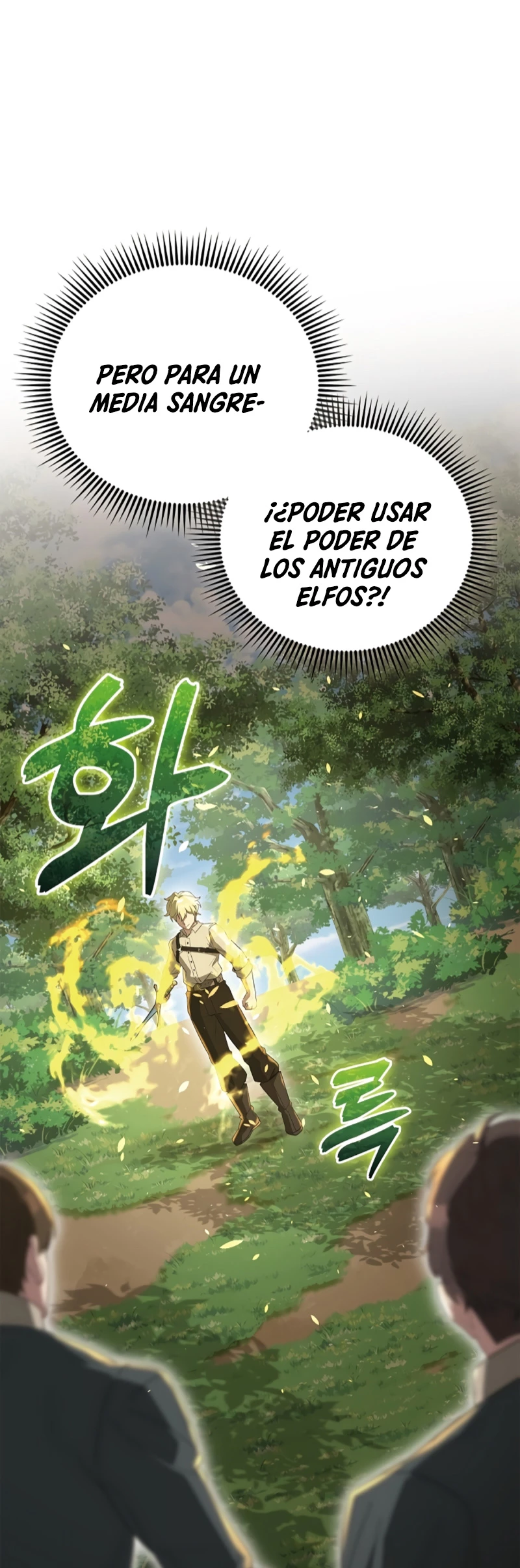 El Extra es Demasiado Fuerte Capítulo 54 - Página 15 en español