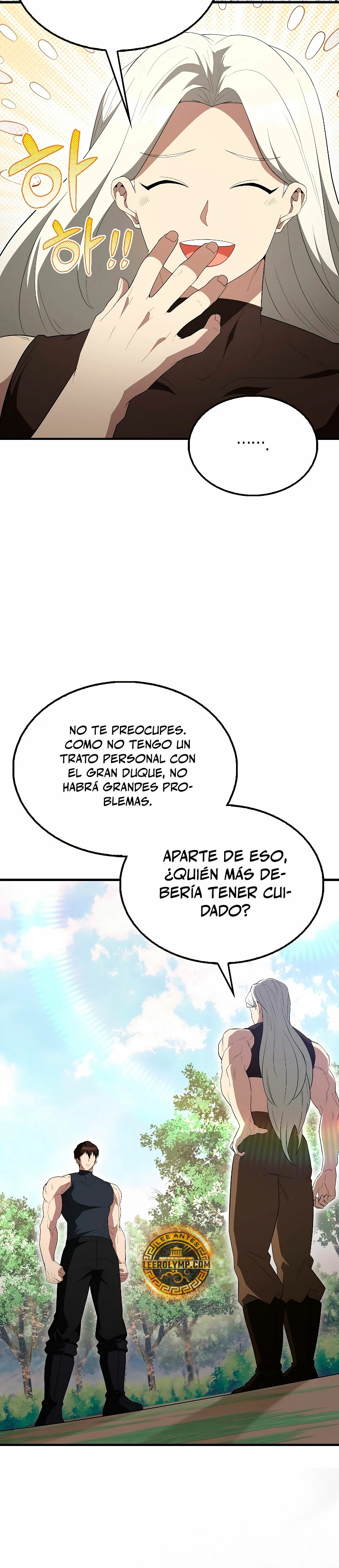 El Extra es Demasiado Fuerte Capítulo 55 - Página 5 en español