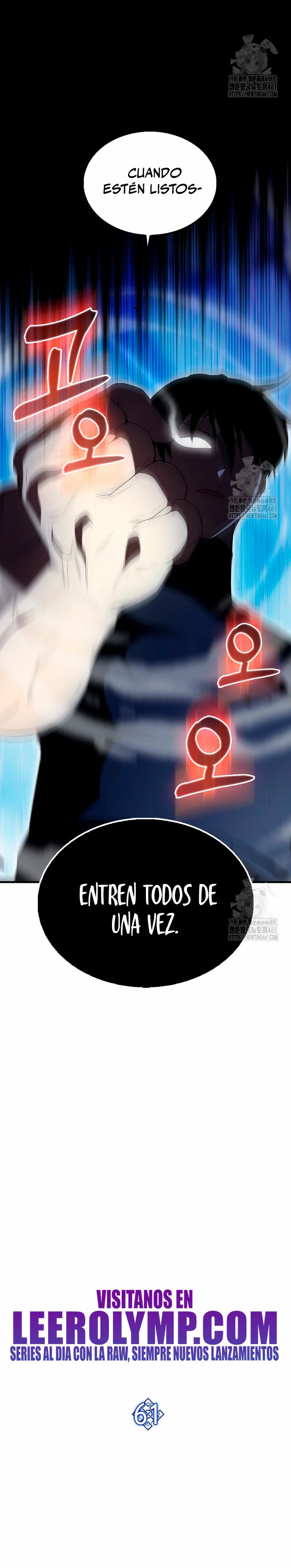 El Extra es Demasiado Fuerte Capítulo 61 - Página 14 en español