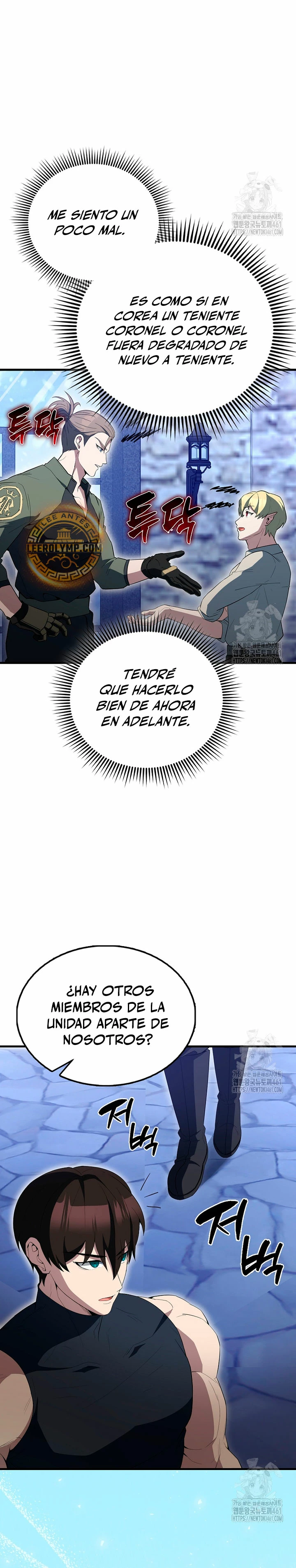 El Extra es Demasiado Fuerte Capítulo 61 - Página 4 en español