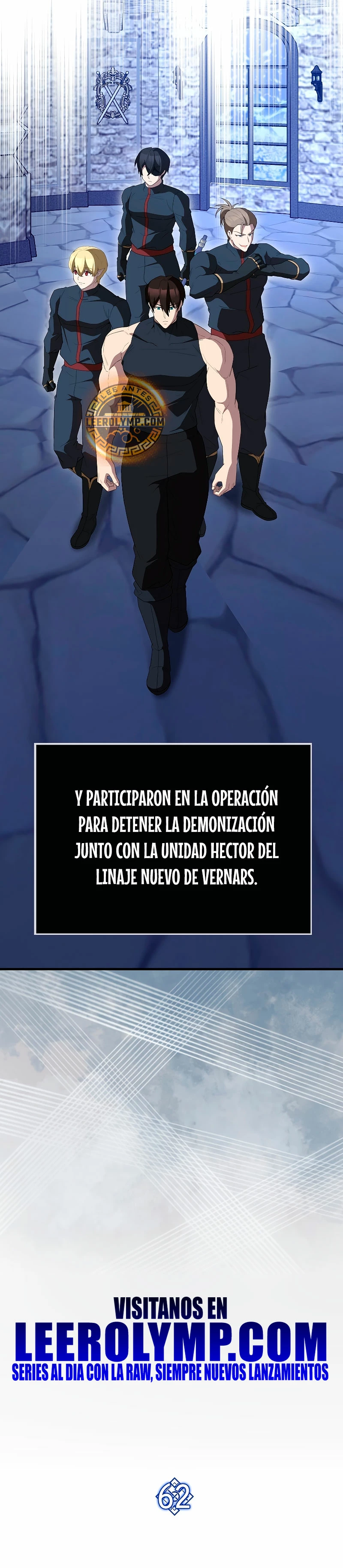 El Extra es Demasiado Fuerte Capítulo 62 - Página 6 en español