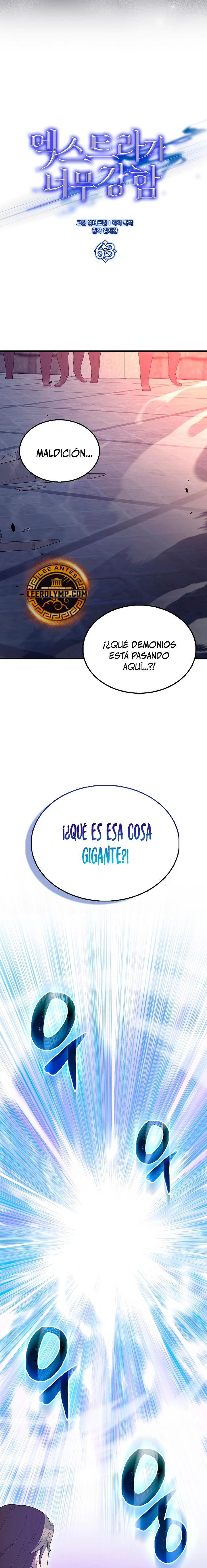 El Extra es Demasiado Fuerte Capítulo 63 - Página 18 en español