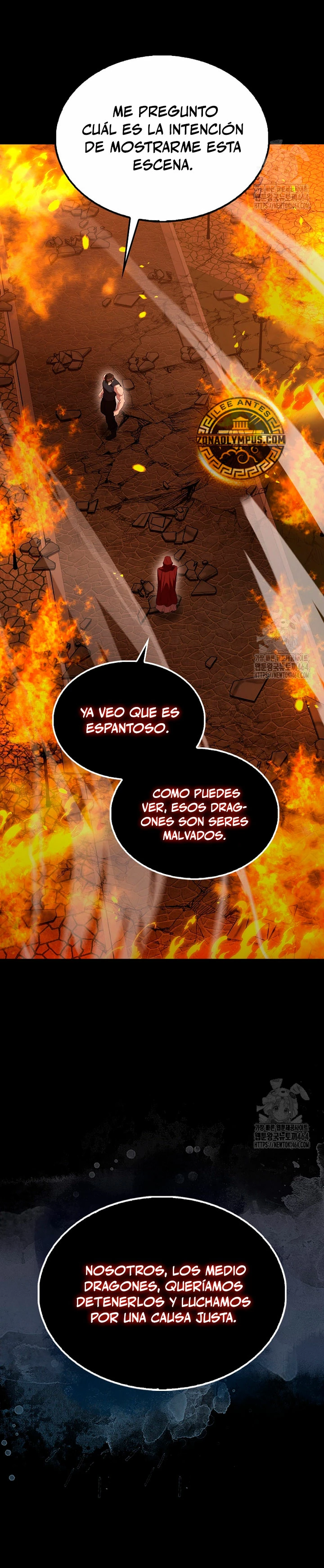 El Extra es Demasiado Fuerte Capítulo 65 - Página 23 en español