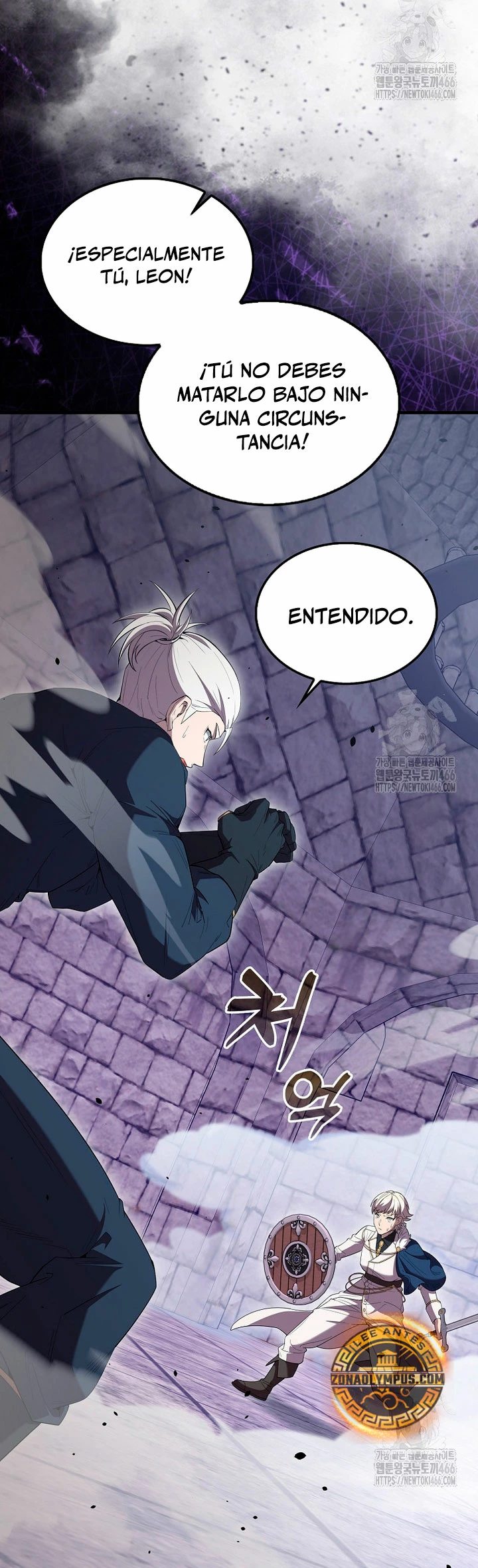 El Extra es Demasiado Fuerte Capítulo 68 - Página 14 en español