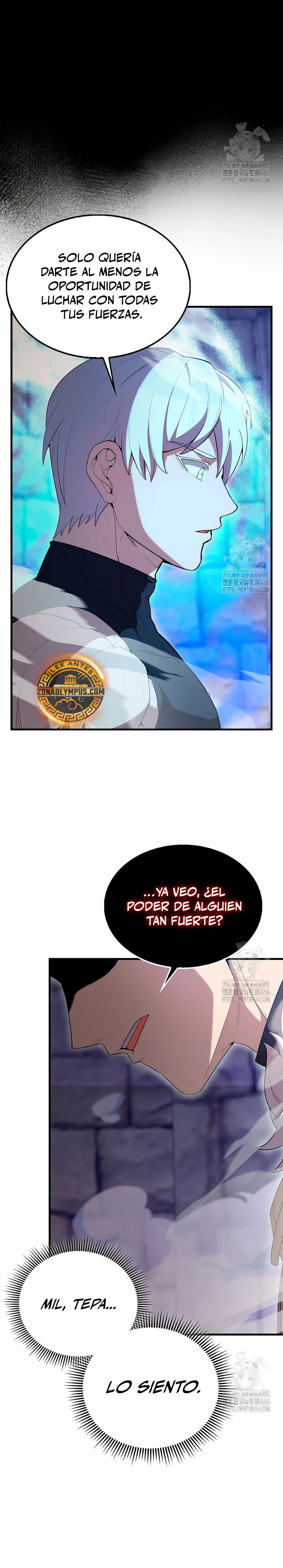 El Extra es Demasiado Fuerte Capítulo 69 - Página 22 en español