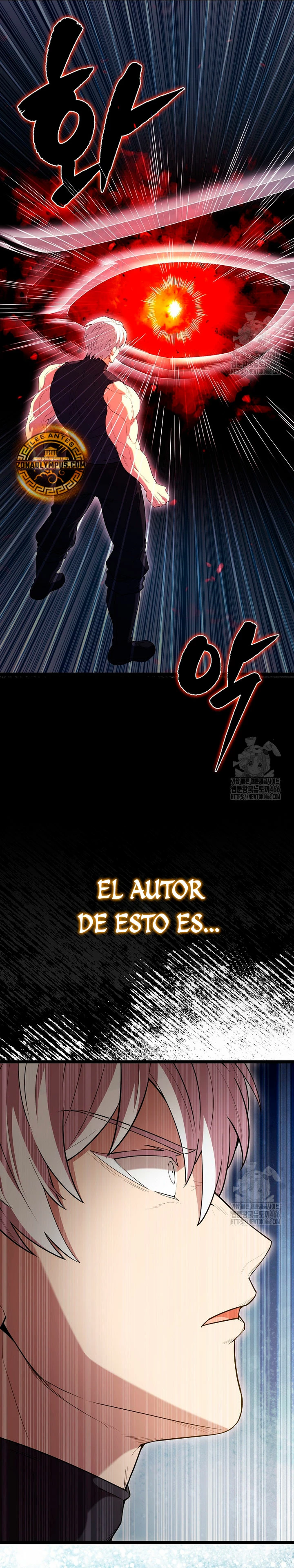El Extra es Demasiado Fuerte Capítulo 69 - Página 26 en español