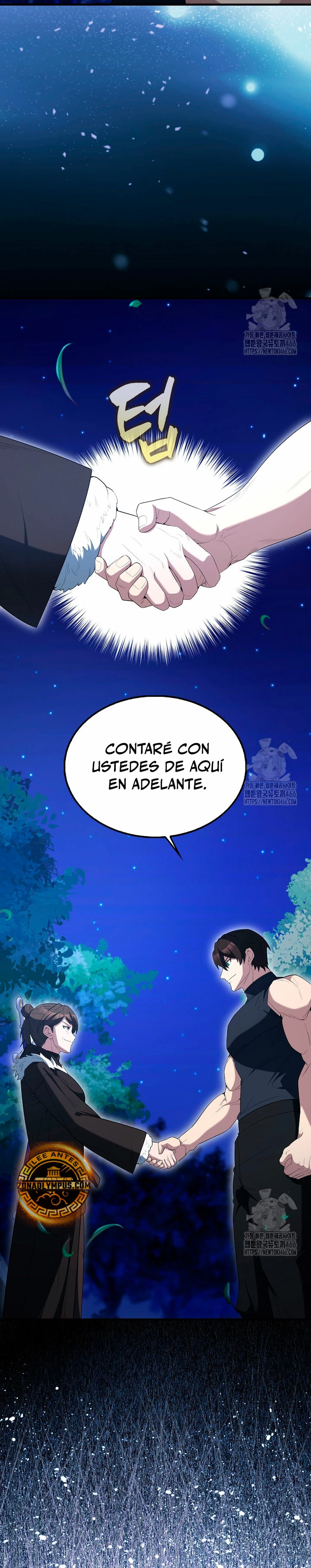 El Extra es Demasiado Fuerte Capítulo 71 - Página 24 en español