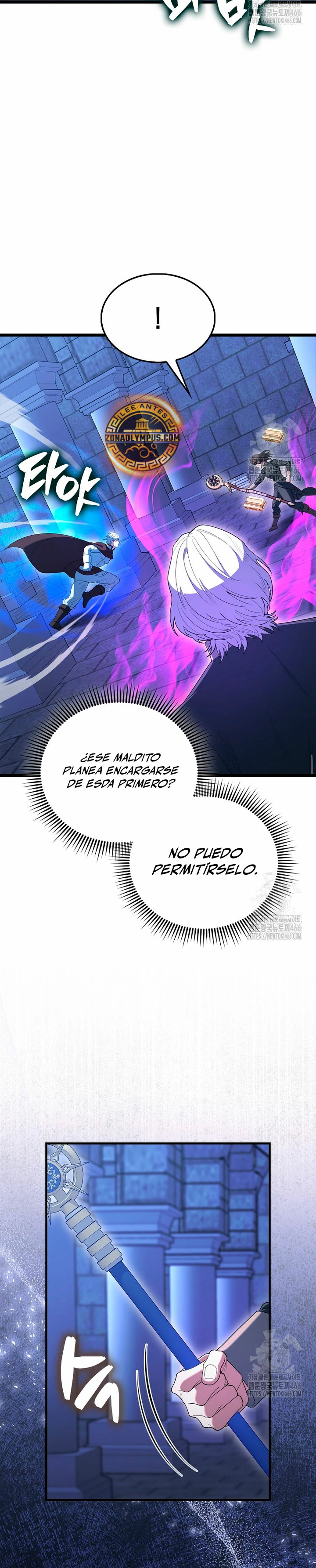 El Extra es Demasiado Fuerte Capítulo 74 - Página 23 en español