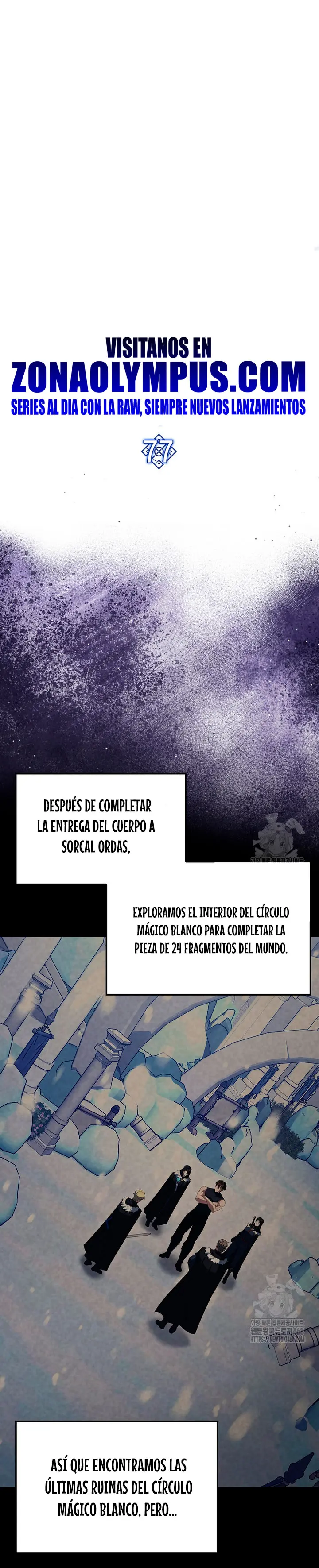 El Extra es Demasiado Fuerte Capítulo 77 - Página 22 en español