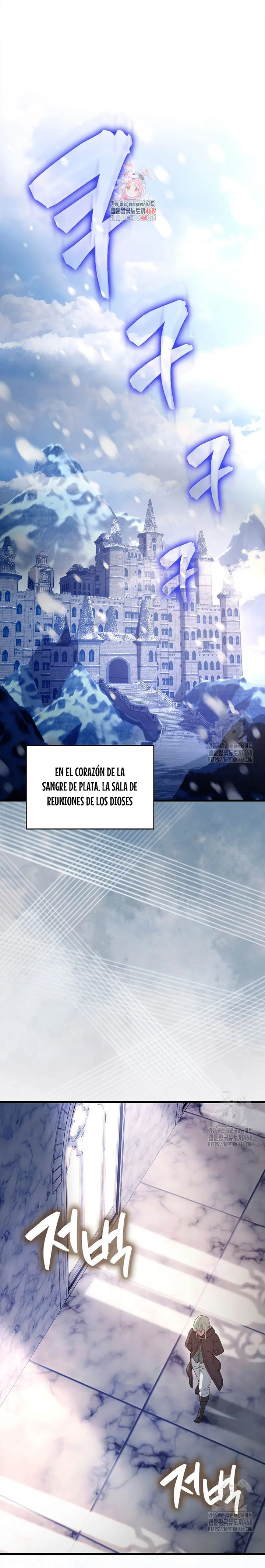 El Extra es Demasiado Fuerte Capítulo 77 - Página 3 en español