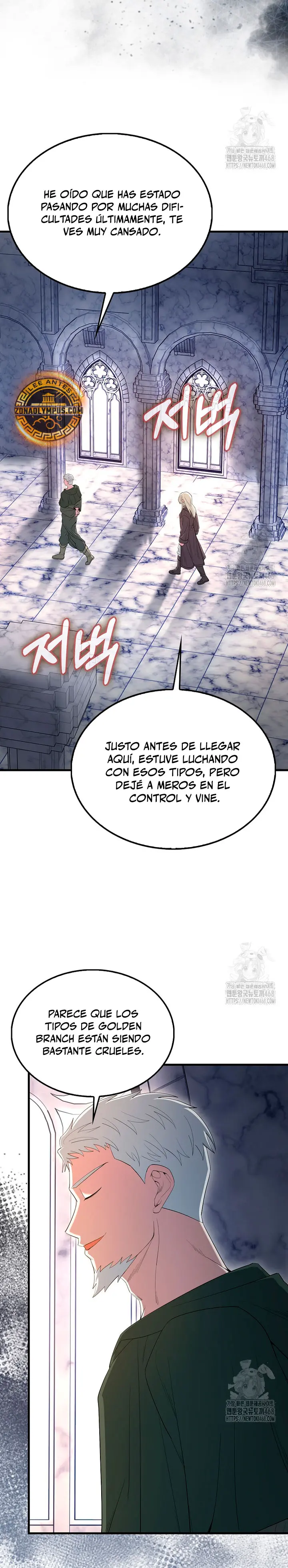 El Extra es Demasiado Fuerte Capítulo 77 - Página 6 en español