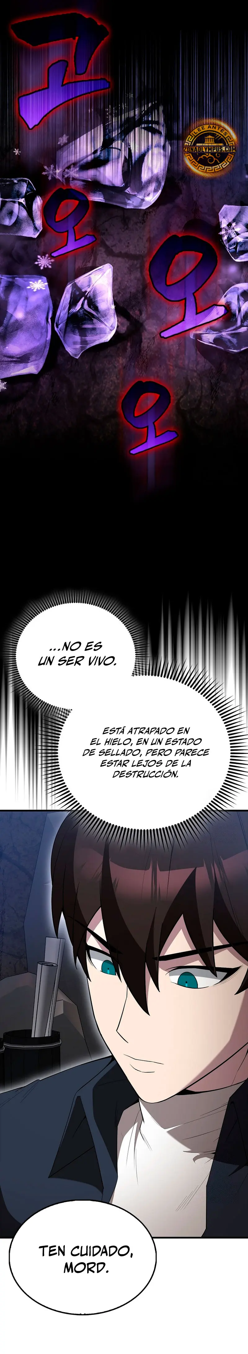 El Extra es Demasiado Fuerte Capítulo 82 - Página 44 en español