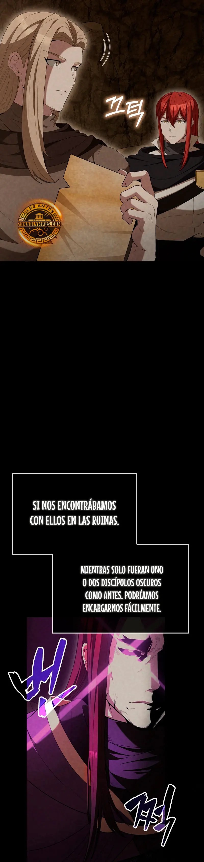 El Extra es Demasiado Fuerte Capítulo 87 - Página 27 en español