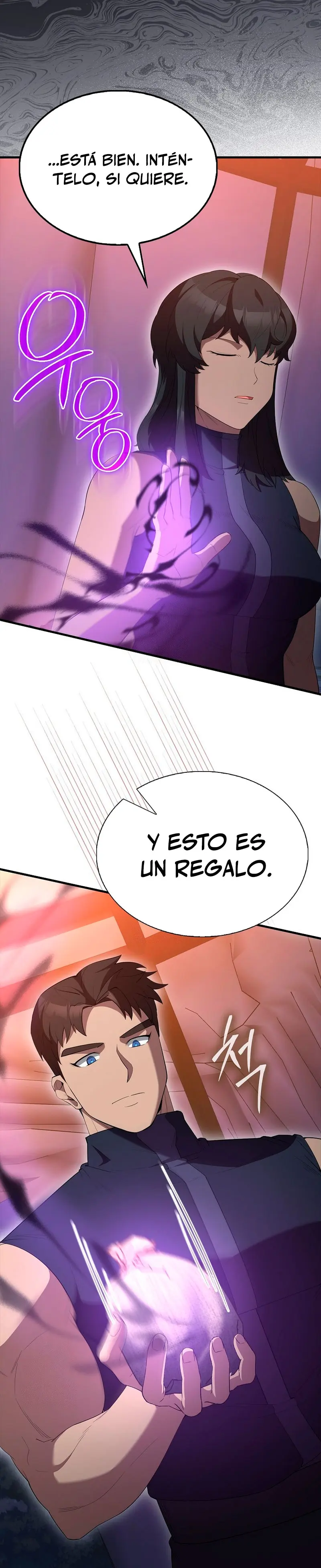 El Extra es Demasiado Fuerte Capítulo 95 - Página 17 en español