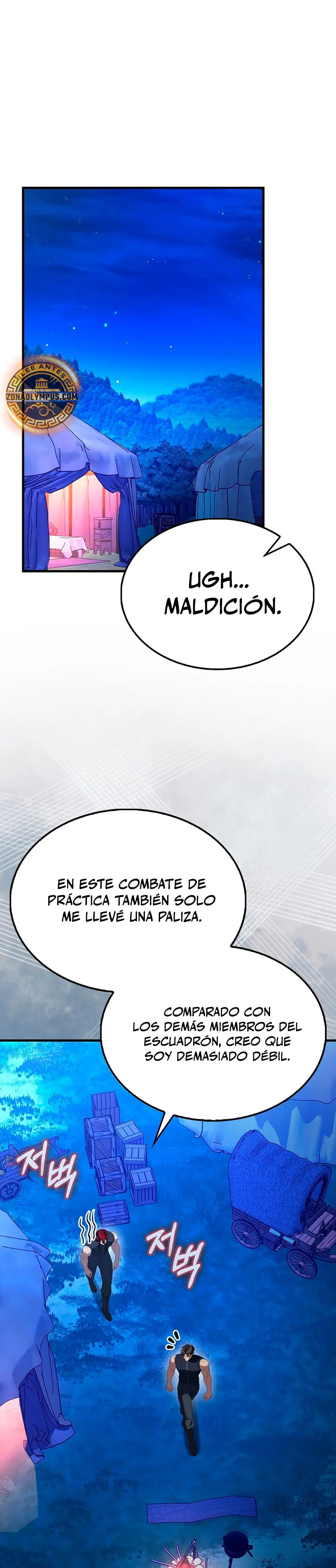El Extra es Demasiado Fuerte Capítulo 95 - Página 3 en español