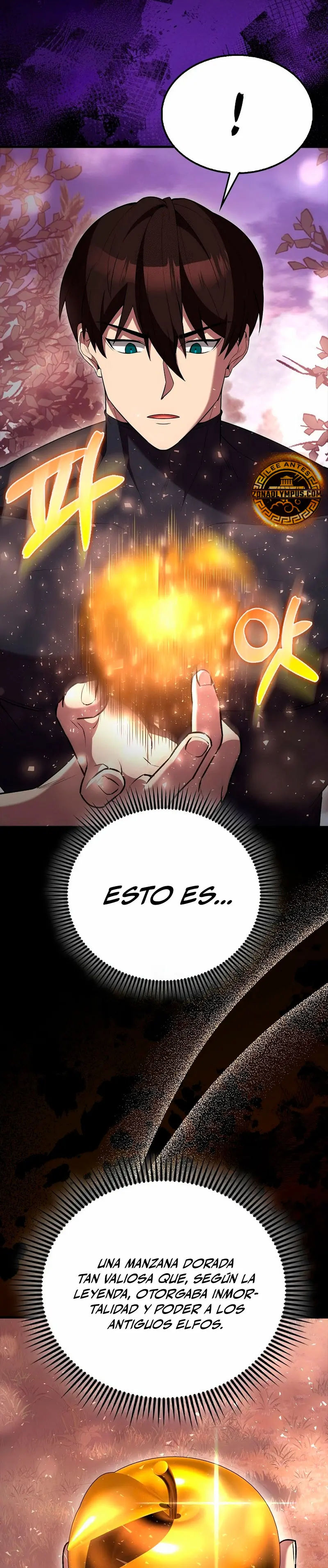 El Extra es Demasiado Fuerte Capítulo 97 - Página 31 en español