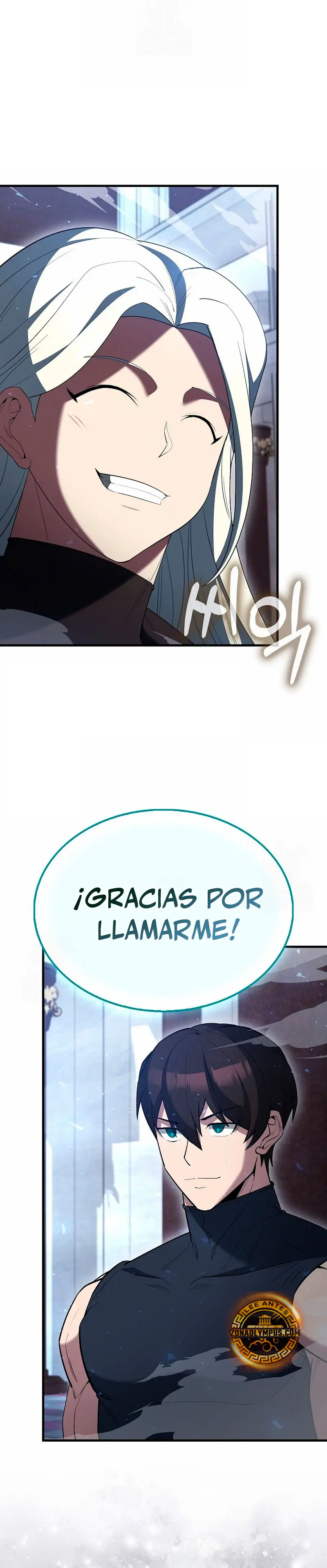 El Extra es Demasiado Fuerte Capítulo 99 - Página 37 en español
