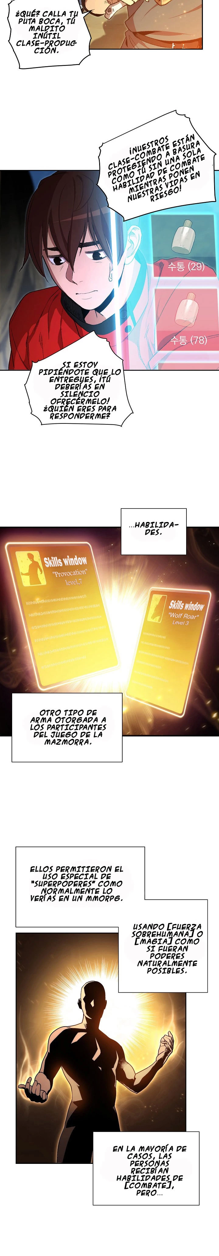 Cambiando la masmorra Capítulo 1 - Página 18 en español
