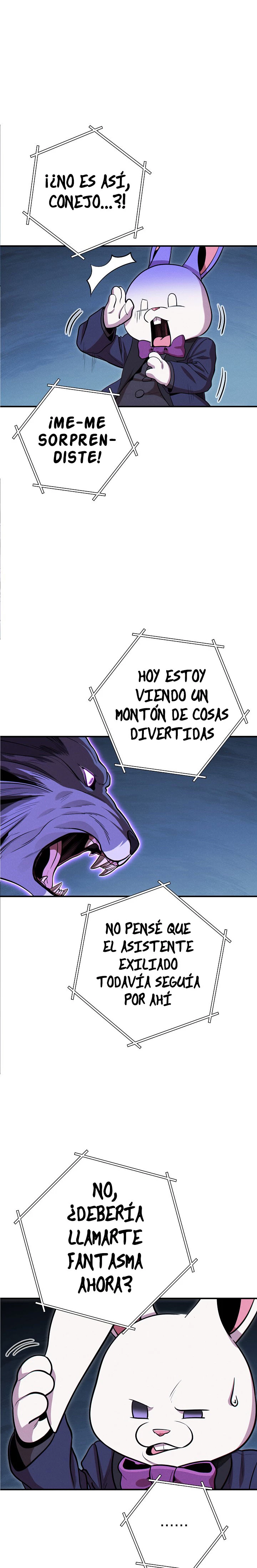 Cambiando la masmorra Capítulo 101 - Página 18 en español