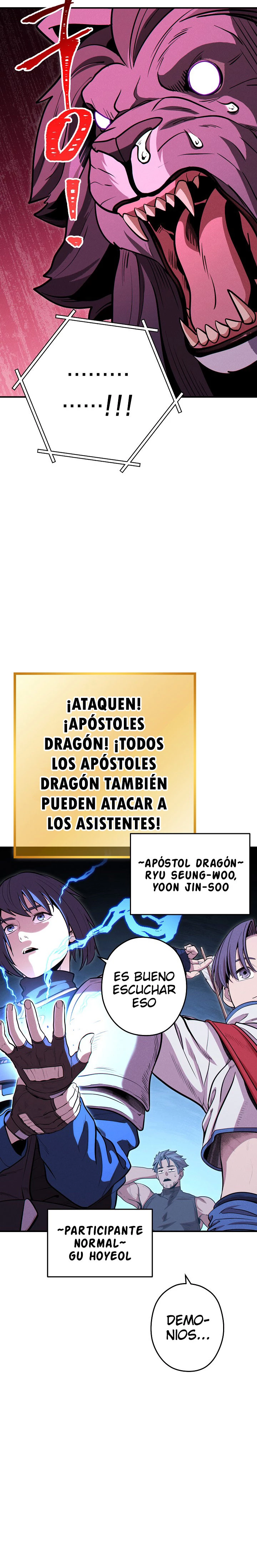 Cambiando la masmorra Capítulo 101 - Página 31 en español