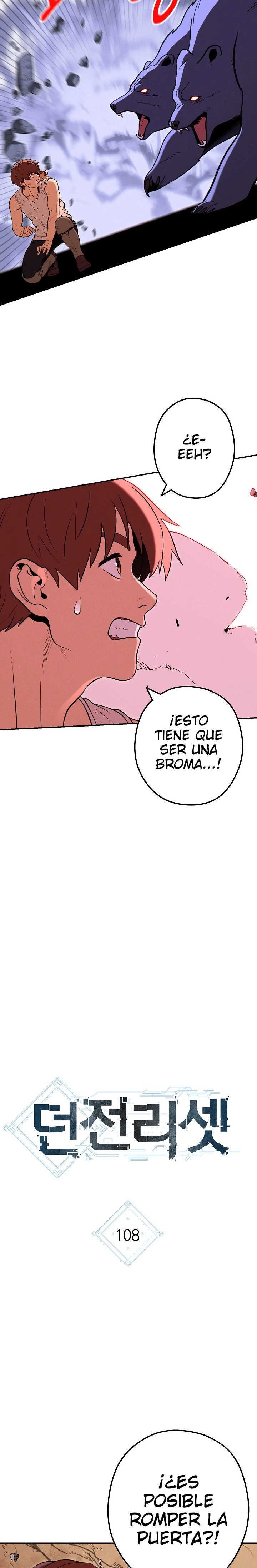 Cambiando la masmorra Capítulo 108 - Página 12 en español