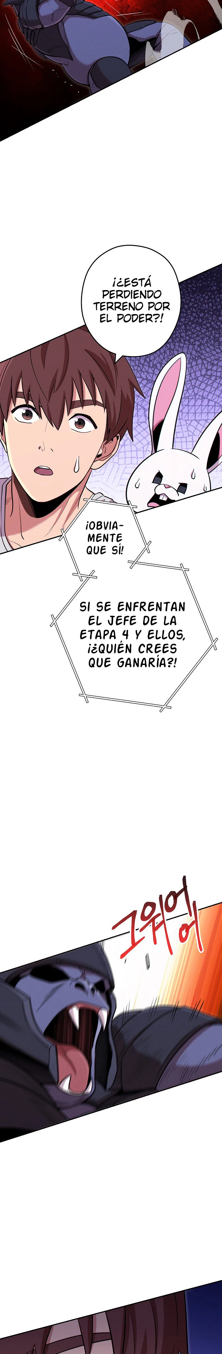Cambiando la masmorra Capítulo 108 - Página 21 en español