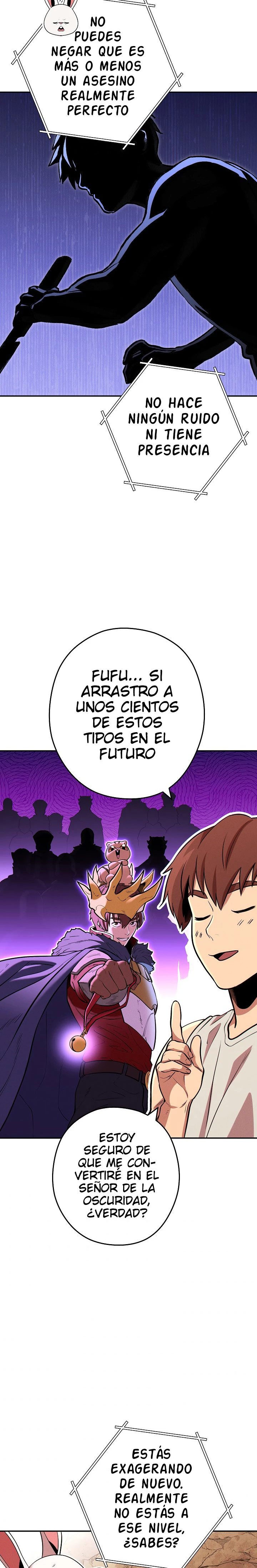 Cambiando la masmorra Capítulo 109 - Página 17 en español