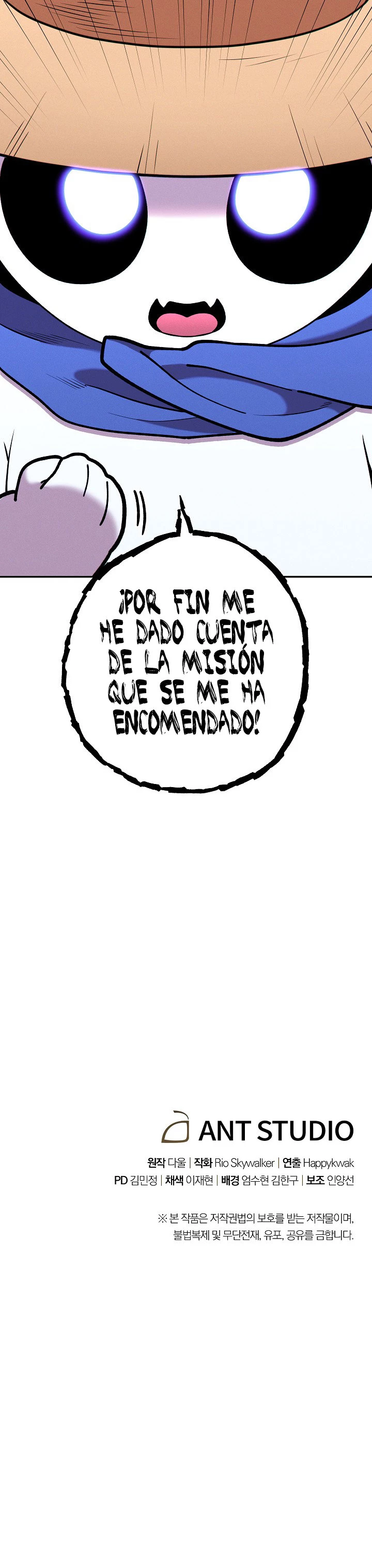 Cambiando la masmorra Capítulo 109 - Página 27 en español