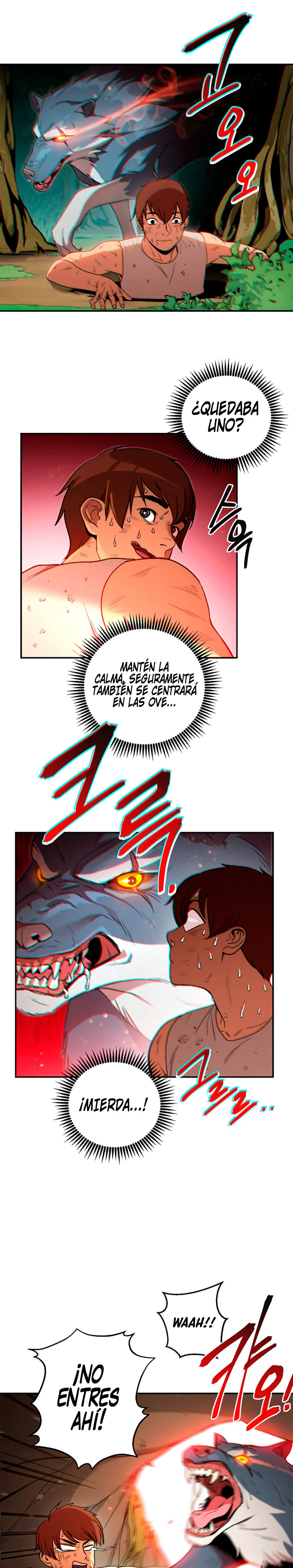 Cambiando la masmorra Capítulo 11 - Página 16 en español