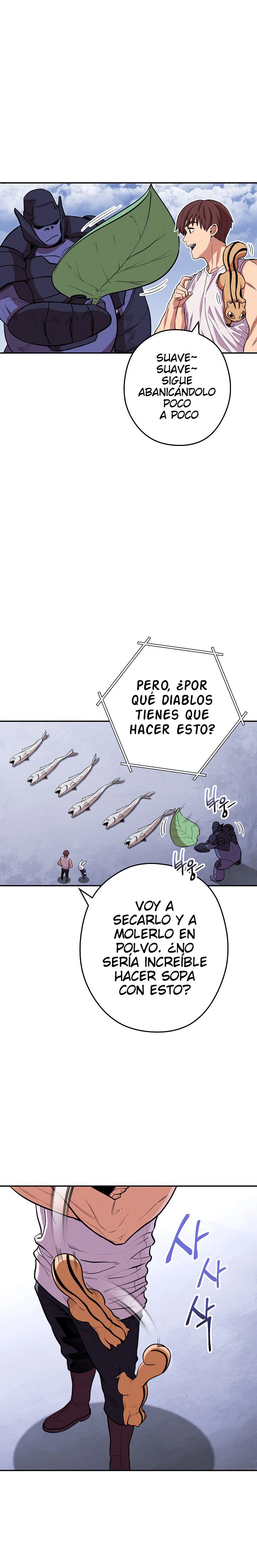 Cambiando la masmorra Capítulo 110 - Página 15 en español
